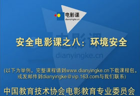 ��Ӱ�λ��ÿ���ٵ�35�λ�����ȫ